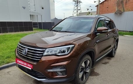 Changan CS75 I рестайлинг, 2022 год, 2 550 000 рублей, 2 фотография