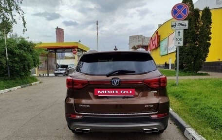 Changan CS75 I рестайлинг, 2022 год, 2 550 000 рублей, 5 фотография