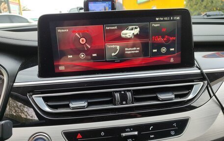 Changan CS75 I рестайлинг, 2022 год, 2 550 000 рублей, 16 фотография