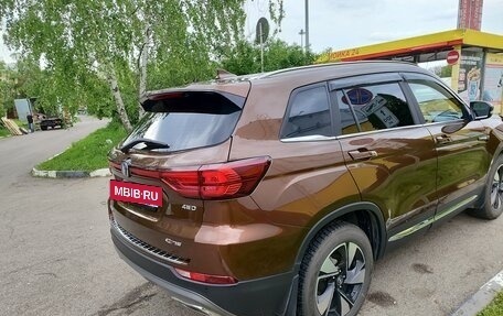 Changan CS75 I рестайлинг, 2022 год, 2 550 000 рублей, 6 фотография
