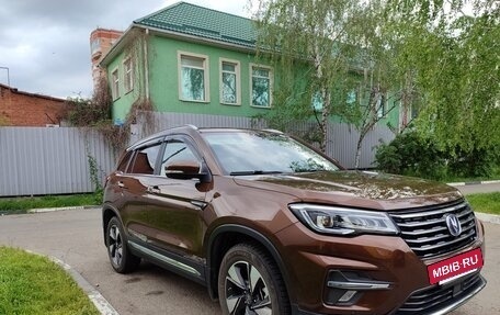 Changan CS75 I рестайлинг, 2022 год, 2 550 000 рублей, 8 фотография