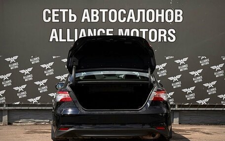 Toyota Camry, 2021 год, 2 065 000 рублей, 7 фотография