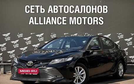 Toyota Camry, 2021 год, 2 065 000 рублей, 3 фотография