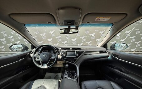 Toyota Camry, 2021 год, 2 065 000 рублей, 14 фотография