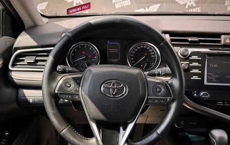 Toyota Camry, 2021 год, 2 065 000 рублей, 16 фотография