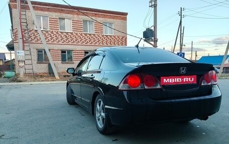 Honda Civic VIII, 2008 год, 650 000 рублей, 4 фотография
