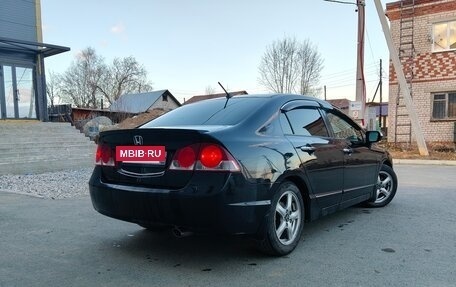 Honda Civic VIII, 2008 год, 650 000 рублей, 5 фотография