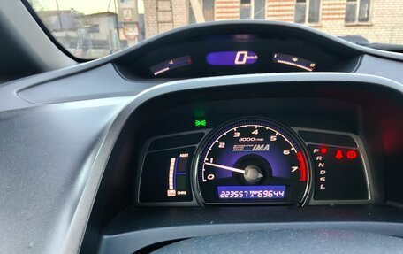 Honda Civic VIII, 2008 год, 650 000 рублей, 11 фотография