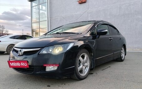 Honda Civic VIII, 2008 год, 650 000 рублей, 9 фотография