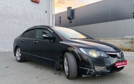Honda Civic VIII, 2008 год, 650 000 рублей, 10 фотография