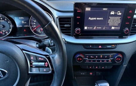 KIA XCeed I, 2021 год, 1 790 000 рублей, 18 фотография