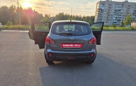 Nissan Qashqai, 2009 год, 1 100 000 рублей, 7 фотография