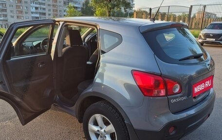Nissan Qashqai, 2009 год, 1 100 000 рублей, 8 фотография
