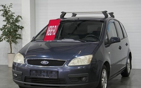 Ford C-MAX I рестайлинг, 2006 год, 520 000 рублей, 3 фотография