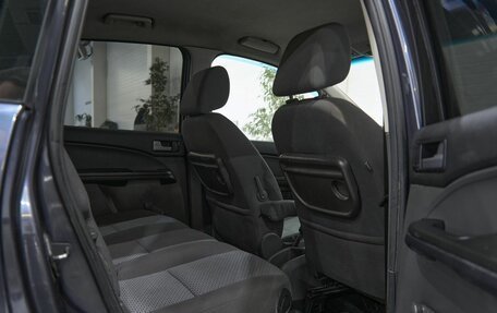 Ford C-MAX I рестайлинг, 2006 год, 520 000 рублей, 13 фотография