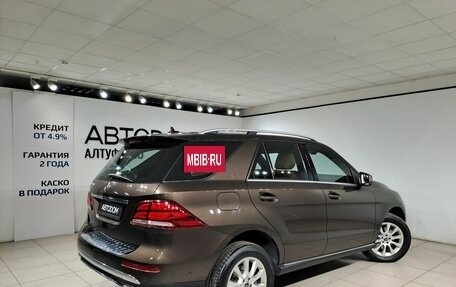 Mercedes-Benz GLE, 2017 год, 2 890 000 рублей, 2 фотография
