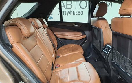 Mercedes-Benz GLE, 2017 год, 2 890 000 рублей, 17 фотография