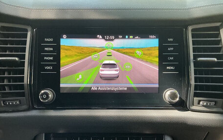 Skoda Kodiaq I, 2022 год, 3 373 600 рублей, 13 фотография