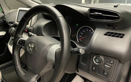 Toyota Wish II, 2017 год, 1 790 000 рублей, 14 фотография