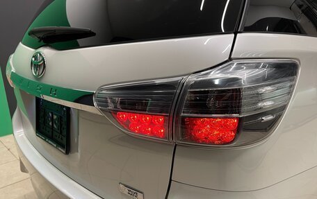 Toyota Wish II, 2017 год, 1 790 000 рублей, 11 фотография