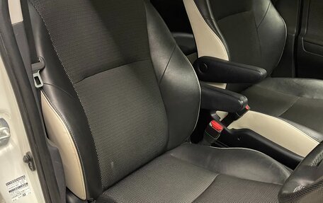 Toyota Wish II, 2017 год, 1 790 000 рублей, 15 фотография