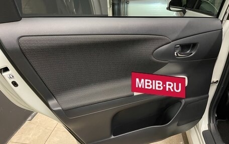 Toyota Wish II, 2017 год, 1 790 000 рублей, 18 фотография