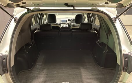 Toyota Wish II, 2017 год, 1 790 000 рублей, 28 фотография