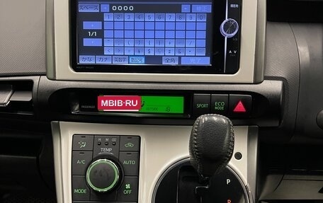 Toyota Wish II, 2017 год, 1 790 000 рублей, 27 фотография