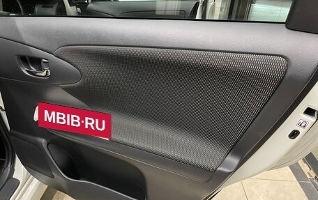 Toyota Wish II, 2017 год, 1 790 000 рублей, 20 фотография
