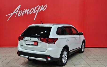 Mitsubishi Outlander III рестайлинг 3, 2016 год, 1 945 000 рублей, 5 фотография
