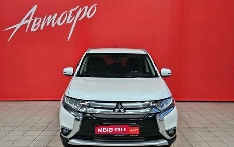 Mitsubishi Outlander III рестайлинг 3, 2016 год, 1 945 000 рублей, 8 фотография