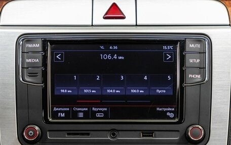 Volkswagen Passat B6, 2009 год, 926 000 рублей, 23 фотография