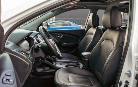 Hyundai ix35 I рестайлинг, 2015 год, 1 345 000 рублей, 11 фотография