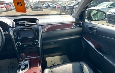 Toyota Camry, 2012 год, 1 499 999 рублей, 15 фотография