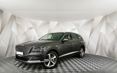 Genesis GV80 I, 2021 год, 4 035 150 рублей, 1 фотография