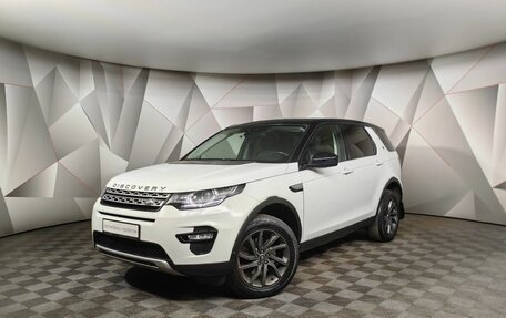 Land Rover Discovery Sport I рестайлинг, 2017 год, 1 799 000 рублей, 1 фотография