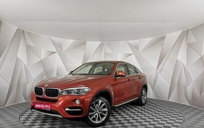 BMW X6, 2015 год, 2 195 150 рублей, 1 фотография