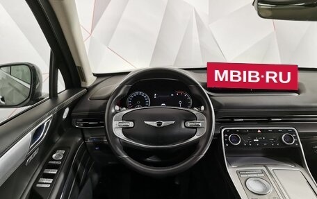 Genesis GV80 I, 2021 год, 4 035 150 рублей, 20 фотография
