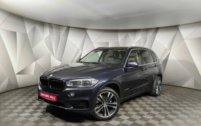 BMW X5, 2017 год, 3 825 150 рублей, 1 фотография
