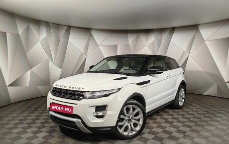 Land Rover Range Rover Evoque I, 2012 год, 1 690 000 рублей, 1 фотография