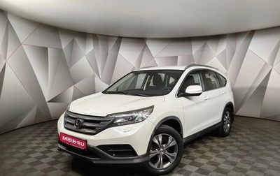 Honda CR-V IV, 2014 год, 1 995 000 рублей, 1 фотография