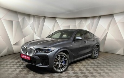 BMW X6, 2022 год, 10 459 000 рублей, 1 фотография