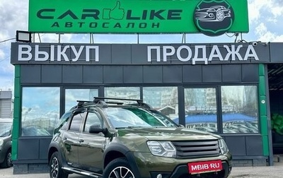 Renault Duster I рестайлинг, 2017 год, 1 349 000 рублей, 1 фотография