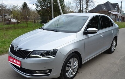 Skoda Rapid I, 2019 год, 1 570 000 рублей, 1 фотография