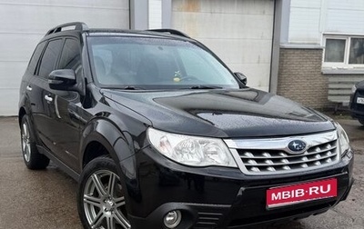 Subaru Forester, 2011 год, 1 385 000 рублей, 1 фотография