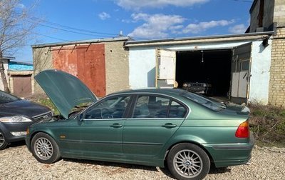 BMW 3 серия, 1998 год, 190 000 рублей, 1 фотография