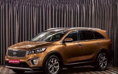 KIA Sorento III Prime рестайлинг, 2017 год, 2 225 000 рублей, 1 фотография