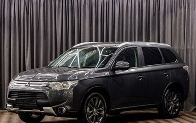 Mitsubishi Outlander III рестайлинг 3, 2015 год, 1 295 000 рублей, 1 фотография