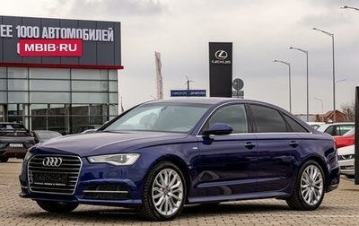Audi A6, 2016 год, 1 855 000 рублей, 1 фотография