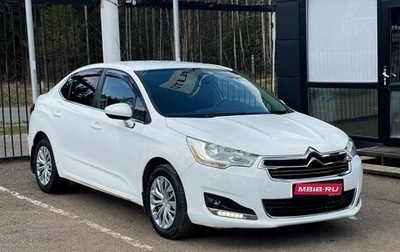 Citroen C4 II рестайлинг, 2015 год, 859 000 рублей, 1 фотография